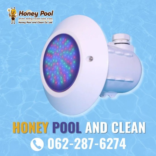 จำหน่ายไฟสระว่ายน้ำ ราคาส่ง - ขายปลีก-ส่งอุปกรณ์และเคมีสระว่ายน้ำ - ฮันนี่พูล