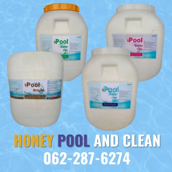 บริษัทขายส่งคลอรีน ราคาส่ง